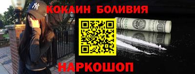 меф Гулькевичи