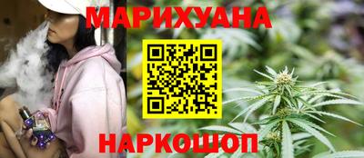 меф Гулькевичи