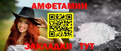 мдпв Гуково